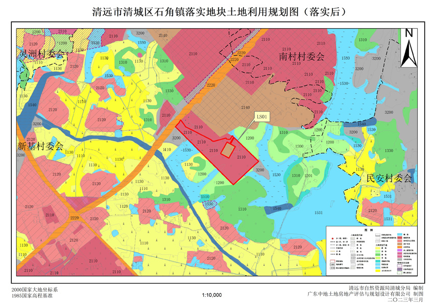 2、清遠(yuǎn)市清城區(qū)石角鎮(zhèn)落實(shí)地塊后土地利用規(guī)劃圖.jpg