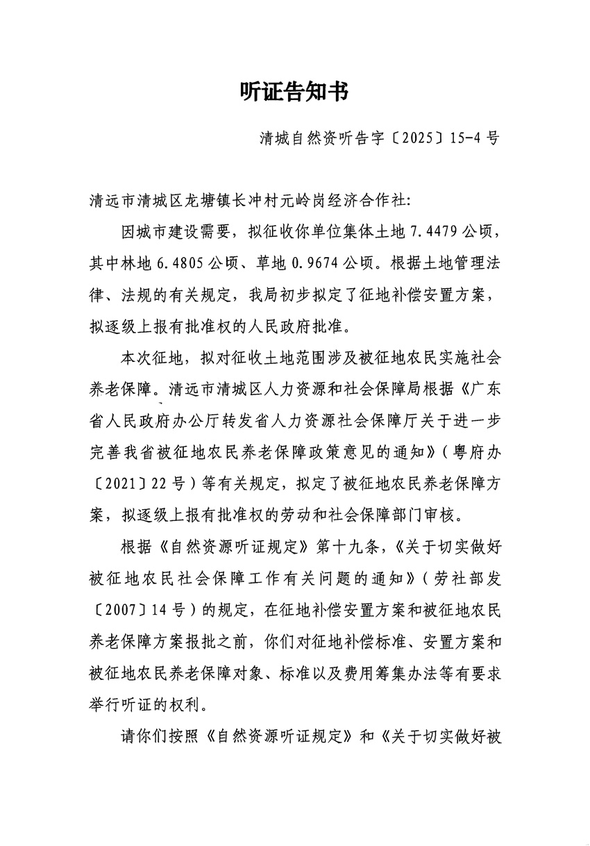 1_頁面_07.jpg