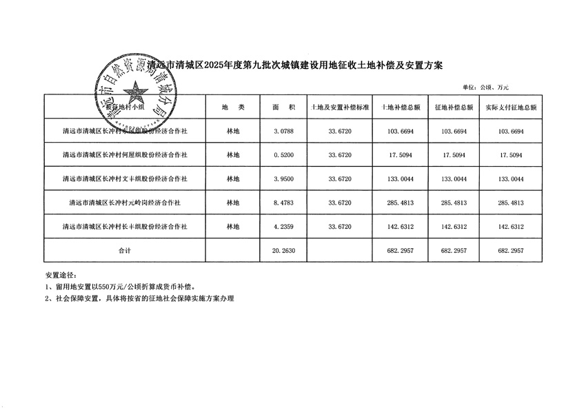 1_頁面_13.jpg
