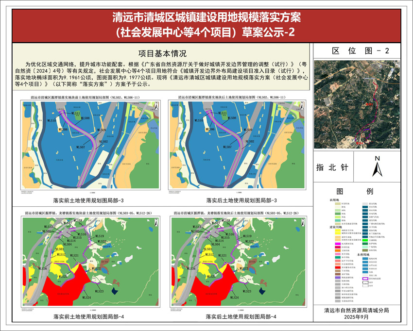 1_頁面_2.jpg