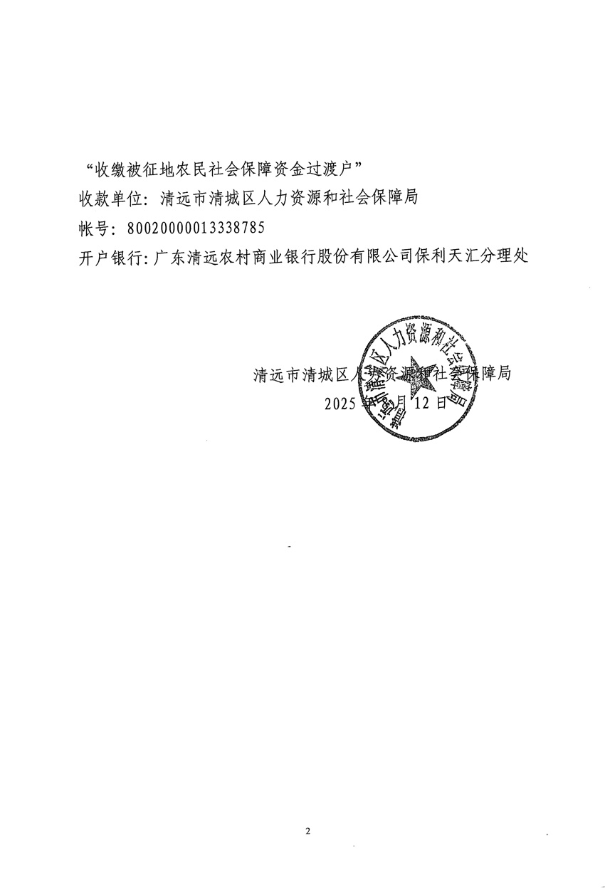 1_頁面_4.jpg