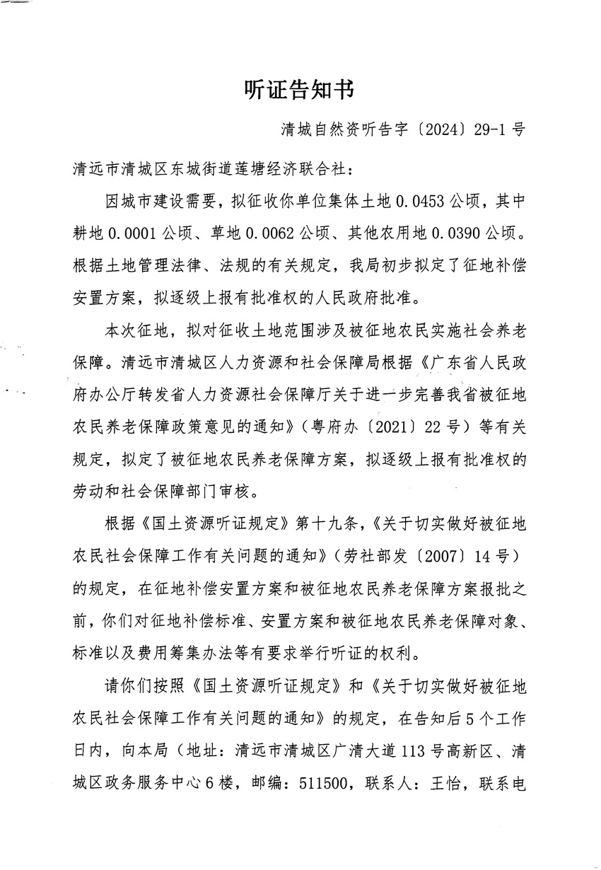 1_頁面_01.jpg