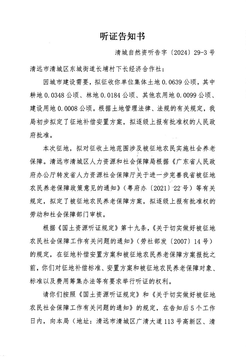 1_頁面_05.jpg