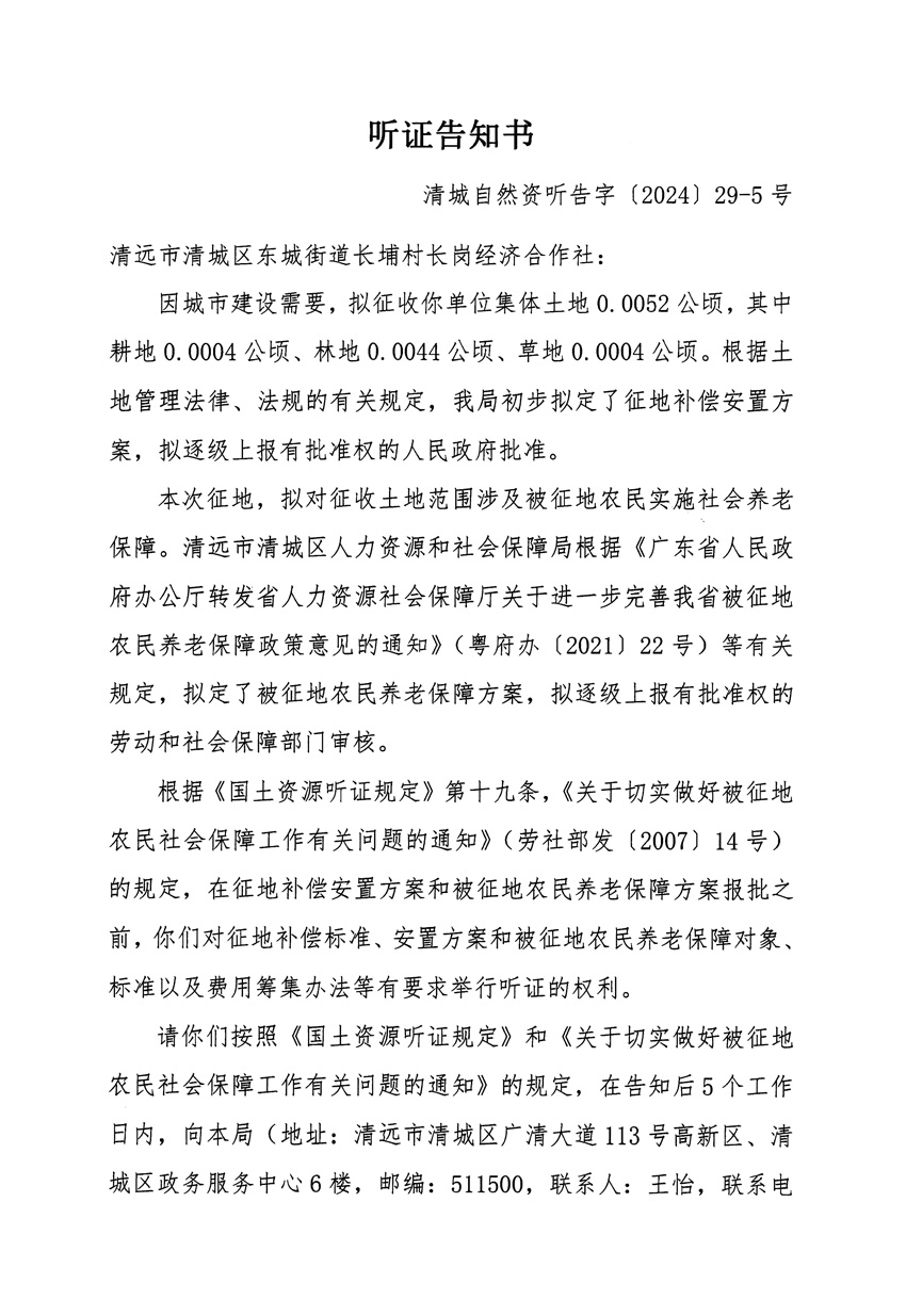 1_頁面_09.jpg