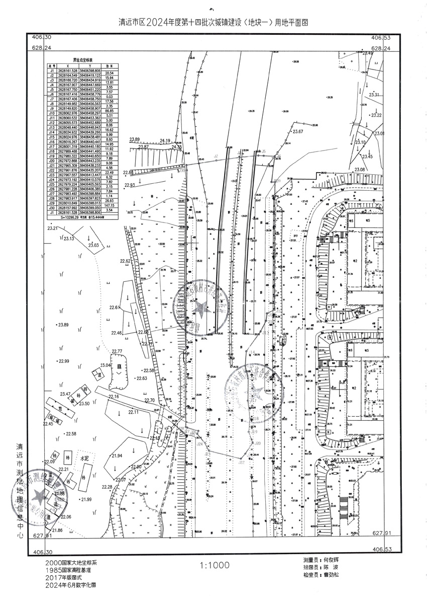 1_頁(yè)面_1.jpg