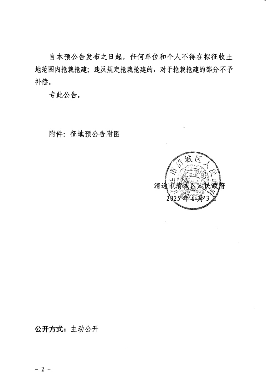 1_頁(yè)面_2.jpg